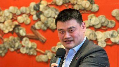 NBA 'first class' in China despite past turbulence, says Yao