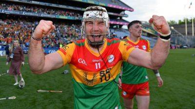 Offaly Gaa - James Doyle - Larry Maccarthy - Seven Carlow players in Joe McDonagh Cup selection - rte.ie - Scotland - Ireland