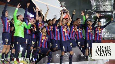 Saudi Arabia to host Spanish Super Cup for 4th time, in January