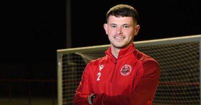 Broxburn Athletic defender out to give travelling fans cup cheers in Highlands