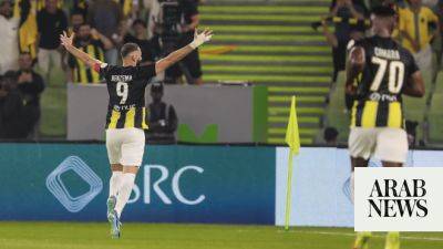 Despite Karim Benzema strike, Al-Ittihad stumble again in the Saudi Pro League