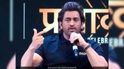 Watch: MS Dhoni's Hilarious Relationship Advice For Bachelors Leaves Audience In Splits - sports.ndtv.com - New Zealand - India