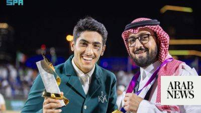 Saudi Equestrian Federation honors Asian Games’ medalists