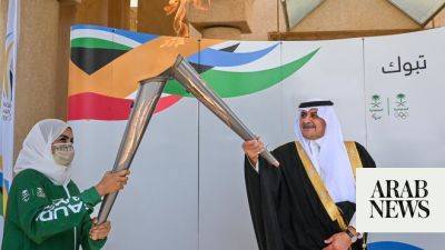 Tabuk governor receives torch for 2023 Saudi Games