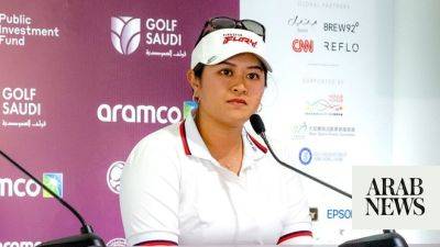 Jude Bellingham - Kylian Mbappe - Federico Valverde - Solheim Cup - Rose Zhang - Lilia Vu - Lilia Vu ‘super-excited’ to play Aramco Team Series presented by PIF in Hong Kong - arabnews.com - Britain - Usa - Morocco - Hong Kong - state California - Uruguay