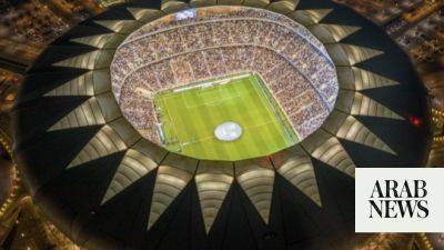 Arab countries support Saudi World Cup 2034 bid