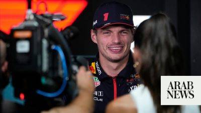 Relentless Max Verstappen can clinch his 3rd F1 title as early as the sprint at the Qatar Grand Prix