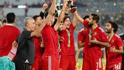 Holders Al Ahly handed favourable African Champions League draw