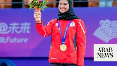 Asian Games - Asma Alhosani wins UAE’s second jiu-jitsu gold at Asian Games - arabnews.com - Russia - France - Germany - Netherlands - Italy - China - Uae - Pakistan