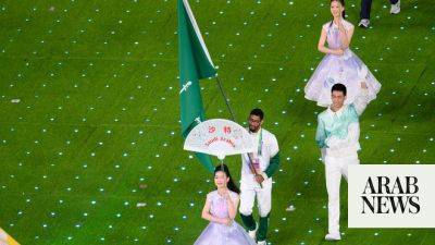 Saudi athletes end Asian Games with 10 medals, 19th-placed ranking overall
