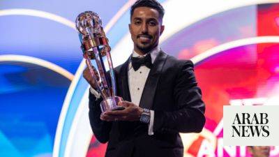 Salem Al-Dawsari is 6th Saudi footballer to be named AFC Player of the Year