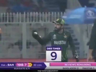 That's A First! Pakistan's Mohammad Rizwan Asks Bangladesh Batter If He's Out Before DRS Call. Watch
