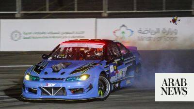 Intense competition expected as point leaders head into final round of Saudi Toyota Championship