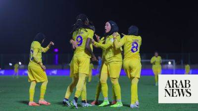Al-Nassr maintain perfect start to Saudi Women’s Premier League season with victory over Al-Hilal