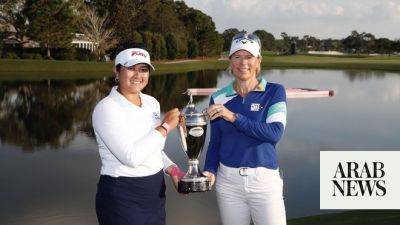 Lilia Vu surges to victory at LPGA’s The Annika, back to No. 1 in world