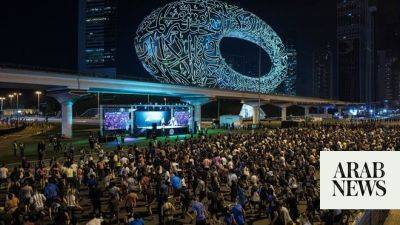 Dubai fitness community notches Guinness World Record on Sheikh Zayed Road