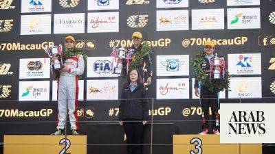 Emirati teen racer Rashid Al-Dhaheri claims F4 podium at 70th Macau Grand Prix