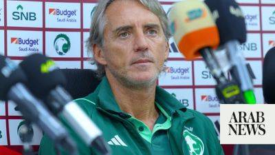 Saudi national team coach Roberto Mancini determined to take 3 points from Pakistan