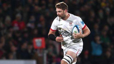 Iain Henderson and Rob Herring start for Ulster against Lions