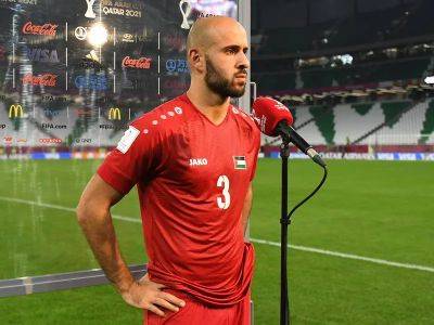 Mohammed Rashid: World Cup qualifiers will show the whole world Palestine exists