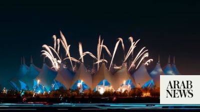 Countdown begins to Saudi Games as Kingdom prepares to set new records - arabnews.com - Saudi Arabia
