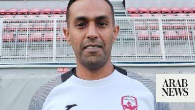 Saudi coach Yasser Al-Harbi joins Serbian club FK Vozdovac as assistant coach