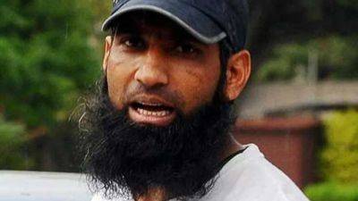 Mohammad Yousuf Appointed Pakistan Junior Team Head Coach