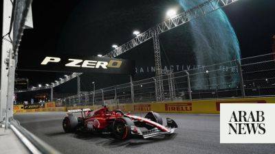 Ferrari’s Leclerc takes pole position for Las Vegas Grand Prix