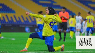 Roberto Mancini - Saleh Al-Shehri - Al-Nassr beat Al-Ahli 3-0 to maintain winning start to Saudi Women’s Premier League season - arabnews.com - Uae - Saudi Arabia - Pakistan - county Green - Kuwait