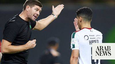 Steven Gerrard aiming to be Al-Ettifaq’s modern-day ‘Nawkhada'