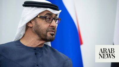 UAE President posts message of support for Saudi World Cup