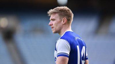 Relegated Kerins O'Rahilly's lash out at Kerry county championship status quo