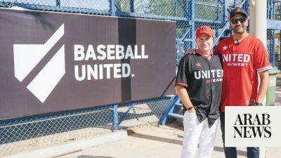 Baseball United establishes historic partnership with Dubai Baseball Little League