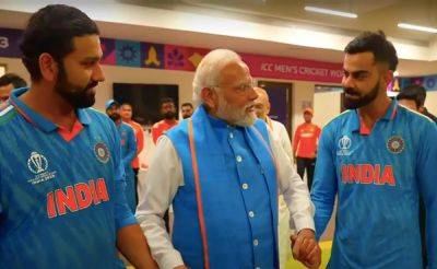Video: PM Modi's Pep Talk In India Dressing Room After World Cup Final Loss