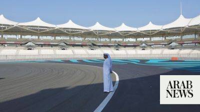 Max Verstappen - Lewis Hamilton - Roberto Mancini - ‘Unprecedented’ interest in Formula 1 Abu Dhabi Grand Prix: Ethara CEO - arabnews.com - Uae - Saudi Arabia - Jordan - Pakistan - Tajikistan