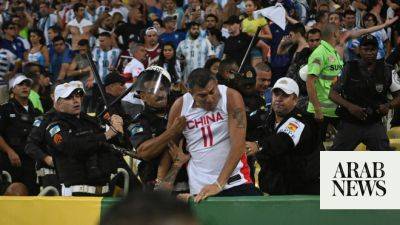Brazil-Argentina kick-off delayed amid crowd violence