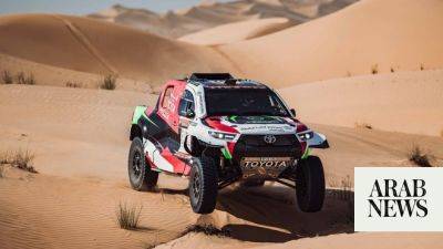 Rally Qassim Toyota 2023 set for Thursday start