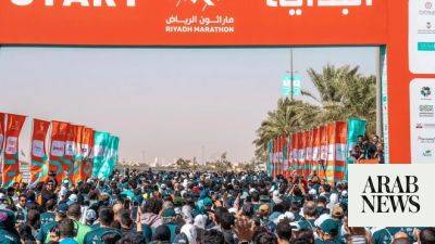 Third Riyadh International Marathon to be held on Feb. 10, 2024