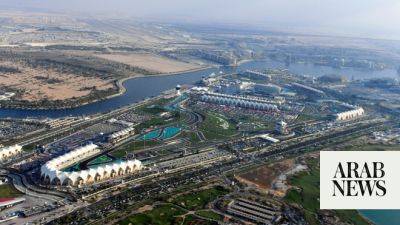 Lewis Hamilton - Yazeed Al-Rajhi - Yas Marina Circuit receives FIA three-star recertification ahead of Abu Dhabi Grand Prix - arabnews.com