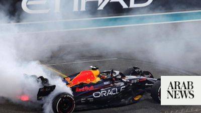 Max Verstappen completes majestic season with record-breaking triumph