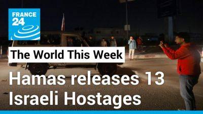 Charles Wente - Hamas releases 13 Israeli hostages, Netherlands and Argentina go far right, OpenAI saga - france24.com - France - Netherlands - Argentina - Israel