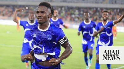 Homeless Hilal shock Esperance in CAF Champions League