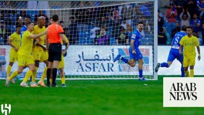 Mitrovic turns Riyadh blue as Al-Hilal go 7 points clear