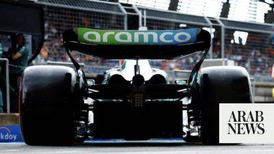 Saudi Aramco becomes sole title sponsor of Aston Martin F1 team