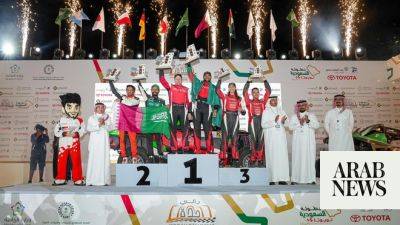 Rally Jeddah Toyota 2023 champions crowned