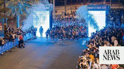 More than 25,000 run Abu Dhabi Marathon as Brigid Kosgei sets new women’s record