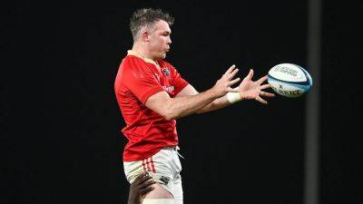 Munster likely to be without Peter O'Mahony against Leinster