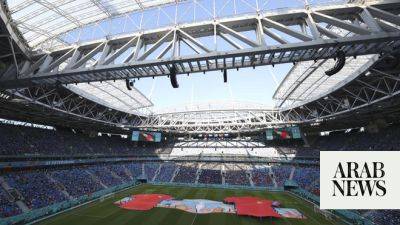 UEFA sets $360 million prize fund for 24 national teams at Euro 2024