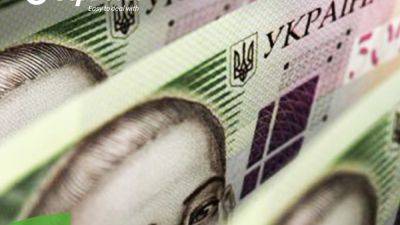 OTP Bank offers investment loans to SME clients with possibility of reimbursement of up to 20% of funds received - en.interfax.com.ua