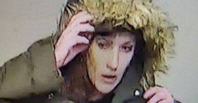 Police issue urgent appeal for missing woman, 38, last seen outside hospital